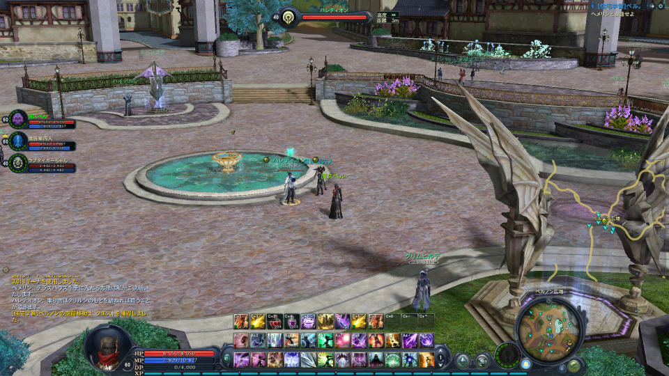 【大型アップデート Aion3.0特集】「タワー オブ アイオン」で新生活スタート！夢のマイハウスを手に入れよう！高速移動できるペットや新サーバー情報もの画像