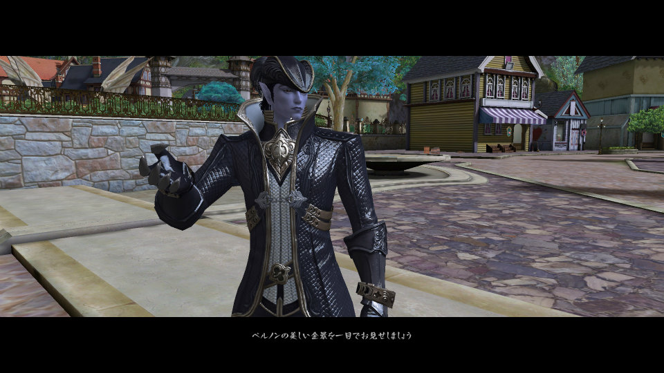 【大型アップデート Aion3.0特集】「タワー オブ アイオン」で新生活スタート！夢のマイハウスを手に入れよう！高速移動できるペットや新サーバー情報もの画像