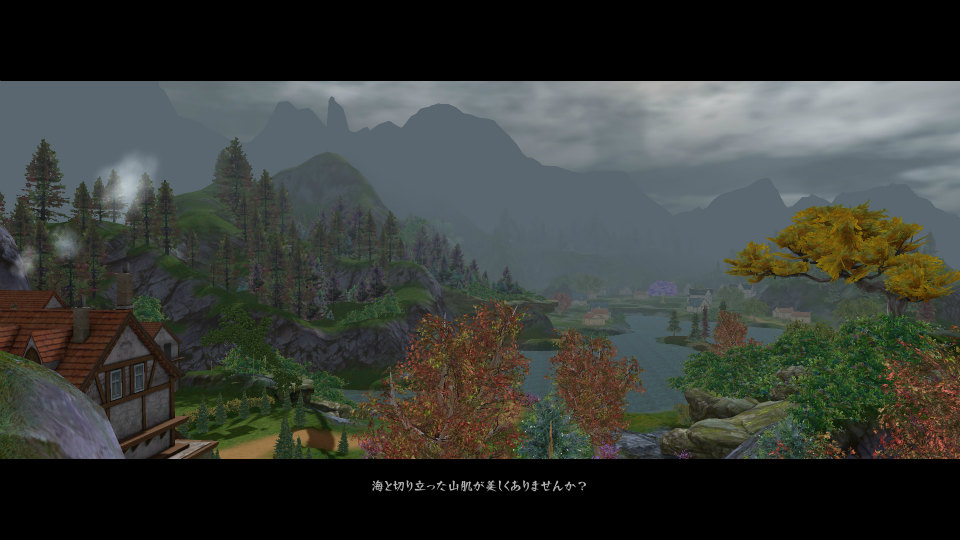 【大型アップデート Aion3.0特集】「タワー オブ アイオン」で新生活スタート！夢のマイハウスを手に入れよう！高速移動できるペットや新サーバー情報もの画像