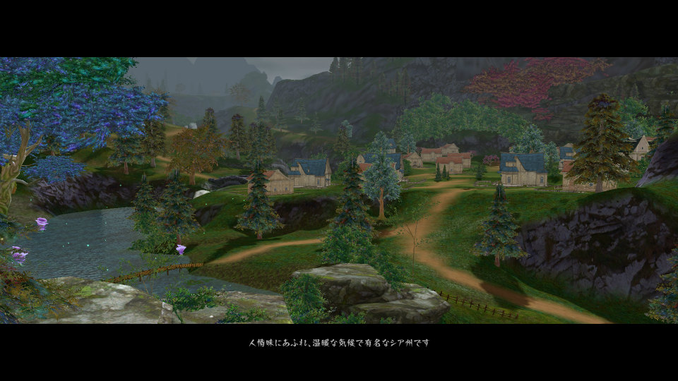 【大型アップデート Aion3.0特集】「タワー オブ アイオン」で新生活スタート！夢のマイハウスを手に入れよう！高速移動できるペットや新サーバー情報もの画像