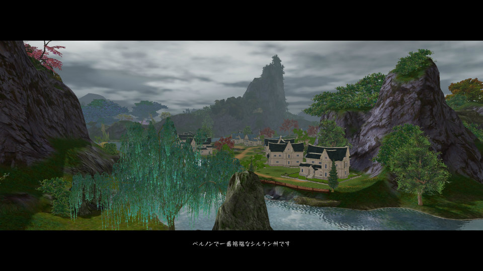 【大型アップデート Aion3.0特集】「タワー オブ アイオン」で新生活スタート！夢のマイハウスを手に入れよう！高速移動できるペットや新サーバー情報もの画像