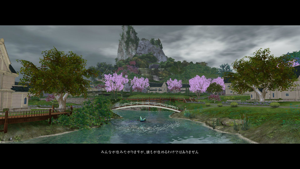 【大型アップデート Aion3.0特集】「タワー オブ アイオン」で新生活スタート！夢のマイハウスを手に入れよう！高速移動できるペットや新サーバー情報もの画像