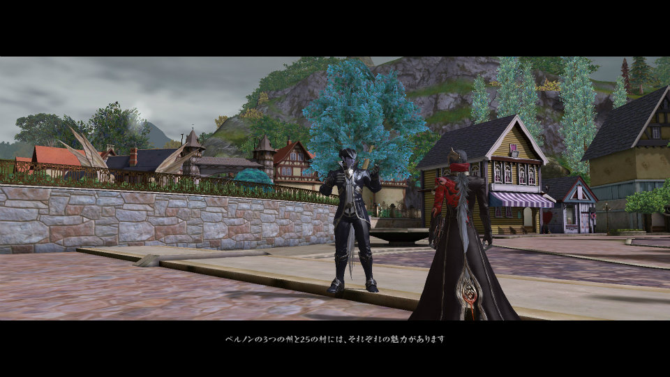 【大型アップデート Aion3.0特集】「タワー オブ アイオン」で新生活スタート！夢のマイハウスを手に入れよう！高速移動できるペットや新サーバー情報もの画像