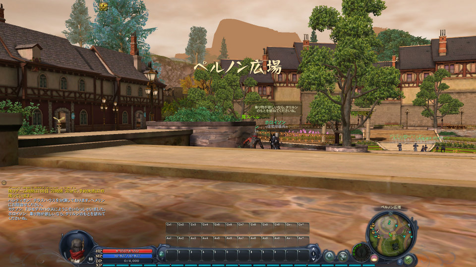 【大型アップデート Aion3.0特集】「タワー オブ アイオン」で新生活スタート！夢のマイハウスを手に入れよう！高速移動できるペットや新サーバー情報もの画像