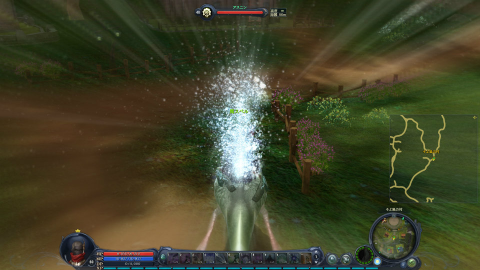 【大型アップデート Aion3.0特集】「タワー オブ アイオン」で新生活スタート！夢のマイハウスを手に入れよう！高速移動できるペットや新サーバー情報もの画像