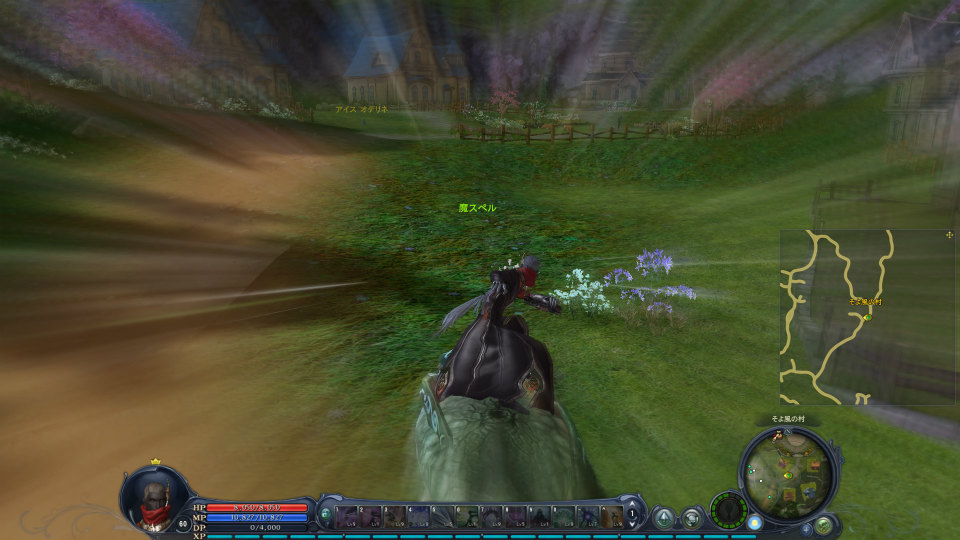 【大型アップデート Aion3.0特集】「タワー オブ アイオン」で新生活スタート！夢のマイハウスを手に入れよう！高速移動できるペットや新サーバー情報もの画像