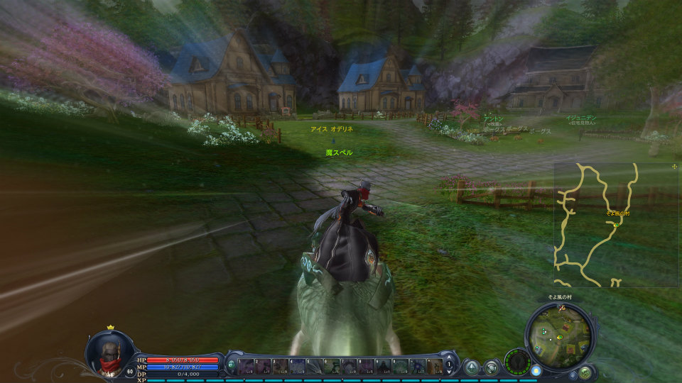 【大型アップデート Aion3.0特集】「タワー オブ アイオン」で新生活スタート！夢のマイハウスを手に入れよう！高速移動できるペットや新サーバー情報もの画像