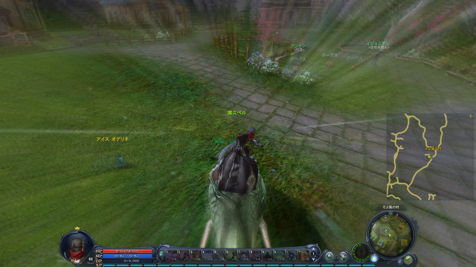 【大型アップデート Aion3.0特集】「タワー オブ アイオン」で新生活スタート！夢のマイハウスを手に入れよう！高速移動できるペットや新サーバー情報もの画像