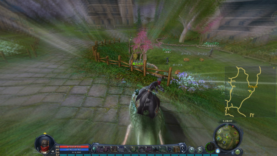 【大型アップデート Aion3.0特集】「タワー オブ アイオン」で新生活スタート！夢のマイハウスを手に入れよう！高速移動できるペットや新サーバー情報もの画像