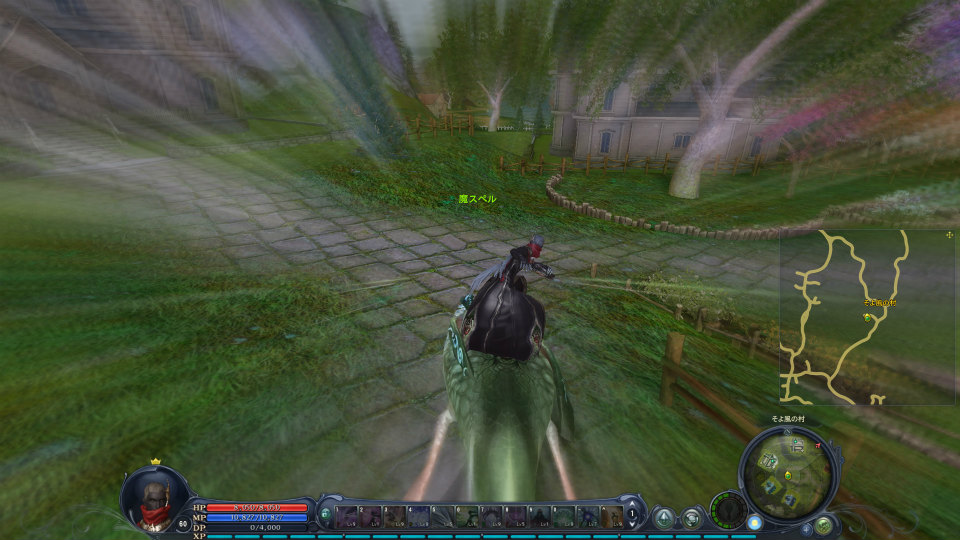 【大型アップデート Aion3.0特集】「タワー オブ アイオン」で新生活スタート！夢のマイハウスを手に入れよう！高速移動できるペットや新サーバー情報もの画像