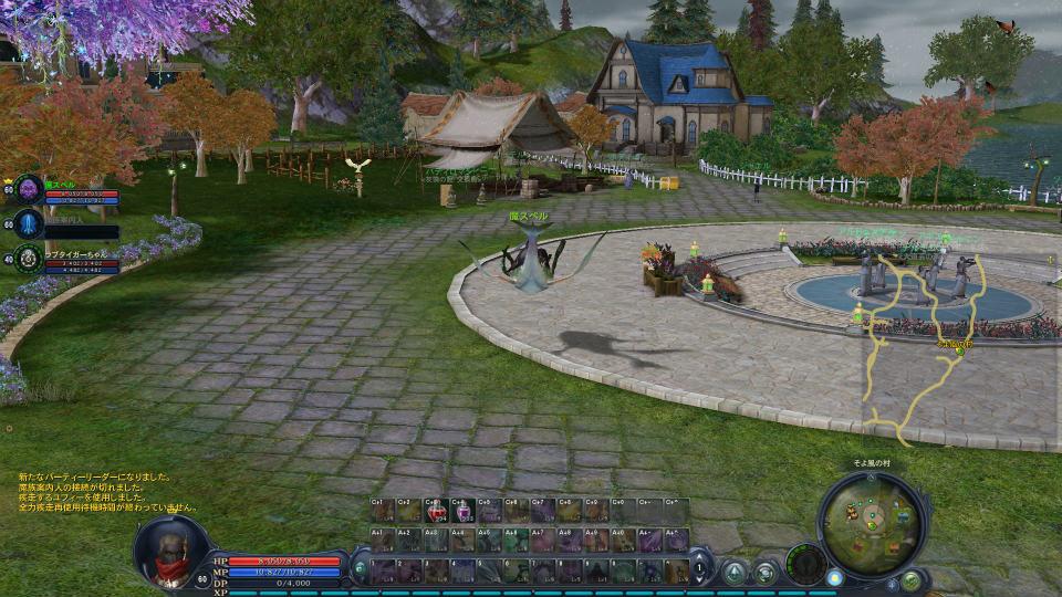 【大型アップデート Aion3.0特集】「タワー オブ アイオン」で新生活スタート！夢のマイハウスを手に入れよう！高速移動できるペットや新サーバー情報もの画像