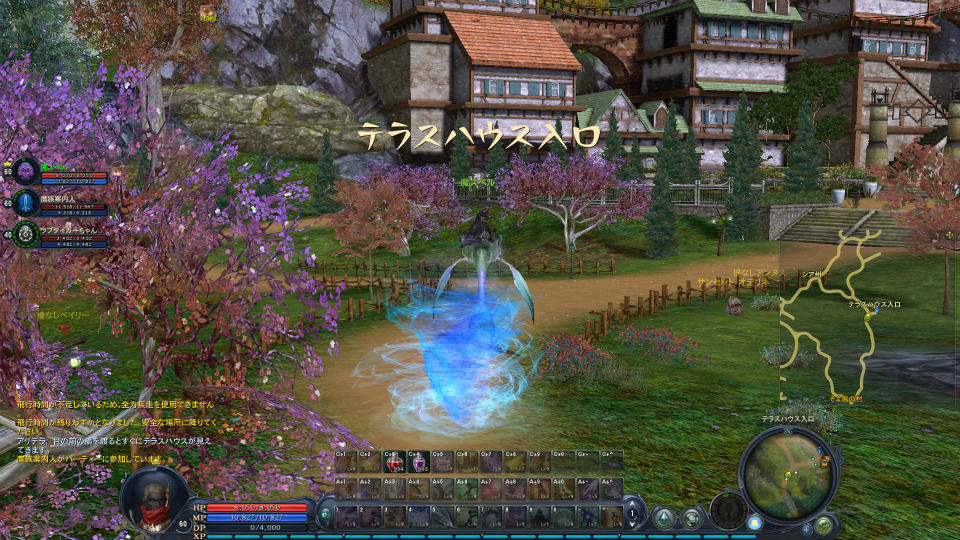 【大型アップデート Aion3.0特集】「タワー オブ アイオン」で新生活スタート！夢のマイハウスを手に入れよう！高速移動できるペットや新サーバー情報もの画像