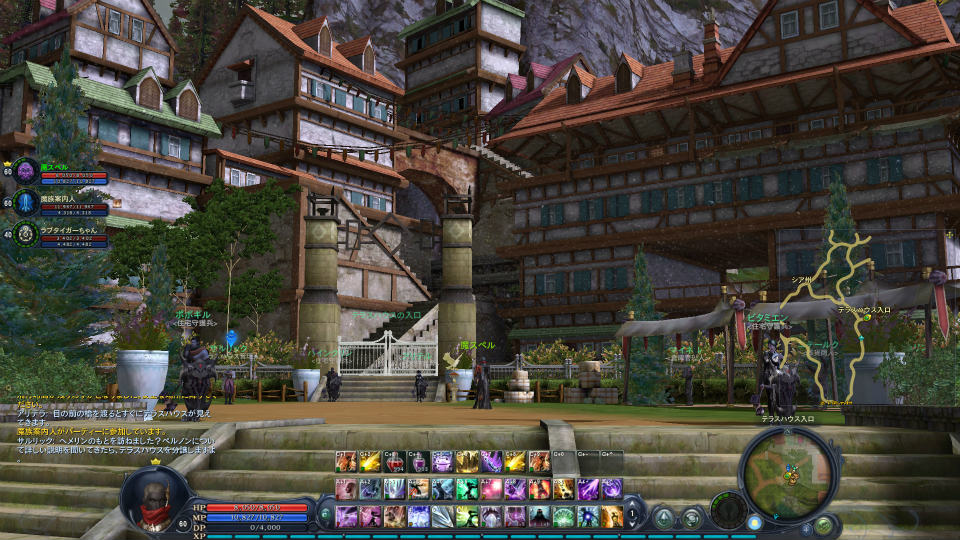 【大型アップデート Aion3.0特集】「タワー オブ アイオン」で新生活スタート！夢のマイハウスを手に入れよう！高速移動できるペットや新サーバー情報もの画像