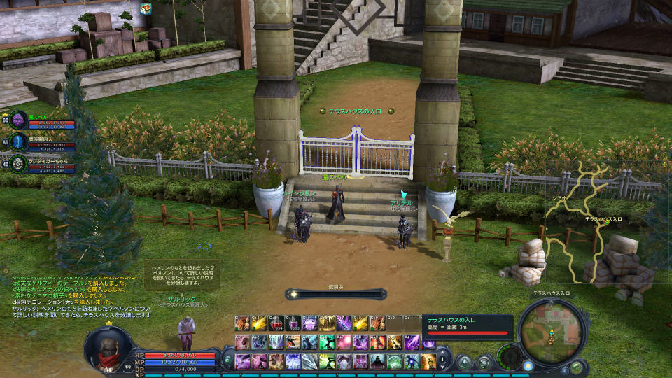 【大型アップデート Aion3.0特集】「タワー オブ アイオン」で新生活スタート！夢のマイハウスを手に入れよう！高速移動できるペットや新サーバー情報もの画像