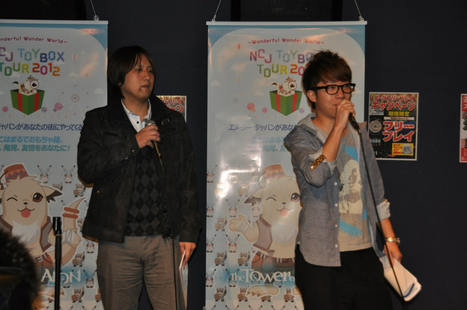 タワー オブ アイオン、新たな出会いが待っている！全サーバーからアクセスできる「ワイワイ初心者エリア」登場、「A-Station」CM動画でつながるサーバーの謎が明かされる！の画像