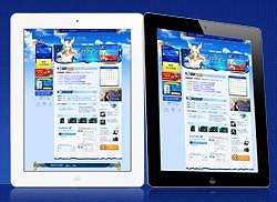 パーフェクトワールド、5周年記念！特設サイト公開！「新型iPad」など豪華賞品が当たるキャンペーンを多数実施＆公式サイトリニューアルの画像