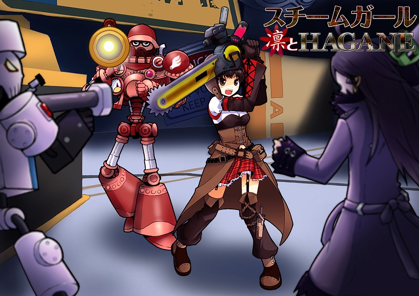 トイ・ウォーズ、破壊力バツグンの「バズーカ」などが登場！トイくじ第14弾「スチームガール～凛とHAGANE～」発売開始の画像