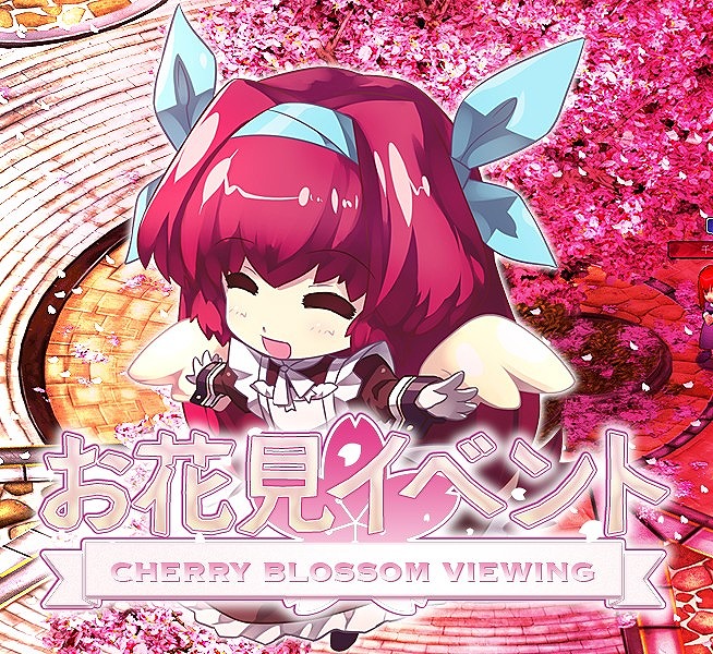 ル・シエル・ブルー、桜舞う期間限定会場が登場！ギルド限定の会場も登場するお花見イベントを開催の画像