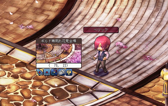 ル・シエル・ブルー、桜舞う期間限定会場が登場！ギルド限定の会場も登場するお花見イベントを開催の画像