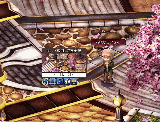 ル・シエル・ブルー、桜舞う期間限定会場が登場！ギルド限定の会場も登場するお花見イベントを開催の画像