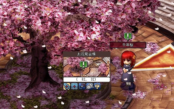 ル・シエル・ブルー、桜舞う期間限定会場が登場！ギルド限定の会場も登場するお花見イベントを開催の画像