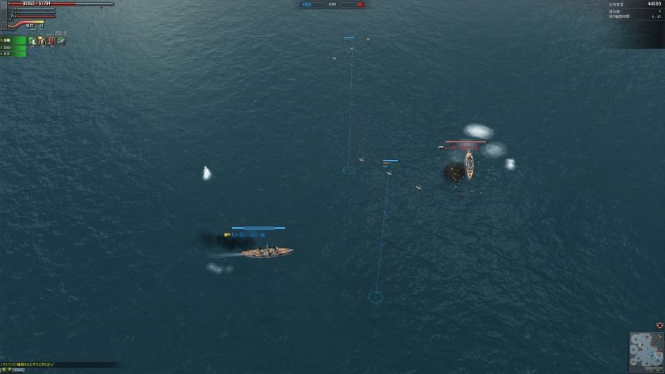 初心者でも遊びやすくなった海戦バトルアクションゲーム「NAVYFIELD2」クローズドアルファテストをレポートの画像