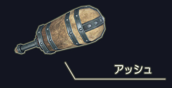 メビウスオンライン、1周年記念アップデート実装！新武器やアニバーサリー限定アバターなど新要素が満載の画像