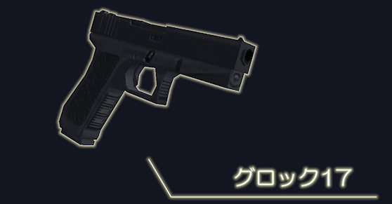 メビウスオンライン、1周年記念アップデート実装！新武器やアニバーサリー限定アバターなど新要素が満載の画像