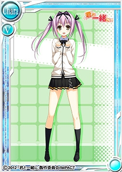 桃色大戦ぱいろん、打ちたい時に打てる！「君と一緒に」とコラボレーション！豪華声優陣によるボイスカードも同時実装の画像