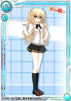 桃色大戦ぱいろん、打ちたい時に打てる！「君と一緒に」とコラボレーション！豪華声優陣によるボイスカードも同時実装の画像