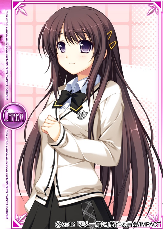 桃色大戦ぱいろん、ソーシャルゲーム「君と一緒に」とのコラボレーションを開始の画像