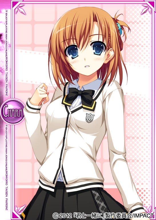 桃色大戦ぱいろん、ソーシャルゲーム「君と一緒に」とのコラボレーションを開始の画像