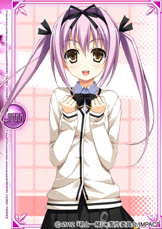 桃色大戦ぱいろん、ソーシャルゲーム「君と一緒に」とのコラボレーションを開始の画像