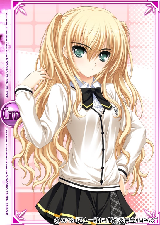 桃色大戦ぱいろん、ソーシャルゲーム「君と一緒に」とのコラボレーションを開始の画像