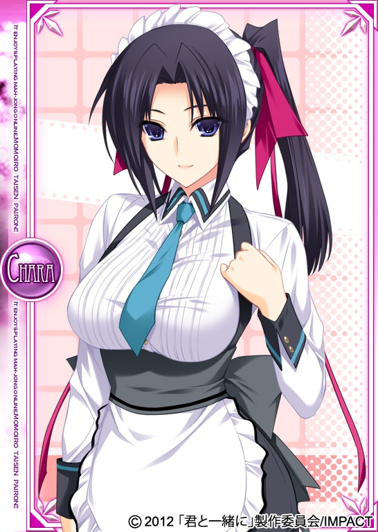 桃色大戦ぱいろん、ソーシャルゲーム「君と一緒に」とのコラボレーションを開始の画像