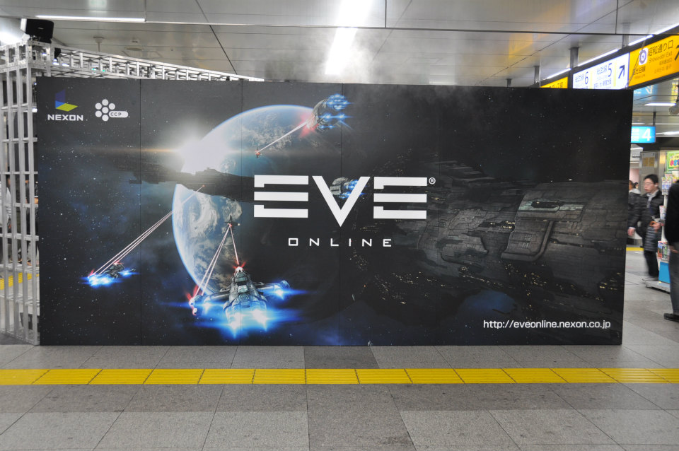 ガン・ブラッド・デイズ、清風明月など新作も発表！EVE Onlineサンプリングイベントが秋葉原で！？「今週のオンラインゲームトピックス」（4月7日～4月14日）の画像