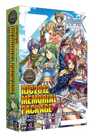 ラグナロクオンライン、「ラグナロクオンライン ファン感謝祭2012」のステージスケジュールとグッズ販売情報を公開の画像