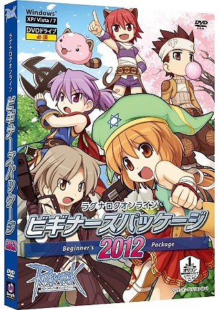 ラグナロクオンライン、「ラグナロクオンライン ファン感謝祭2012」のステージスケジュールとグッズ販売情報を公開の画像