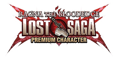 ロストサーガ、4月26日より「プレミアムヒーローフェスティバル」を開催！アークシステムワークスの人気キャラクターたちがロストサーガに登場！の画像