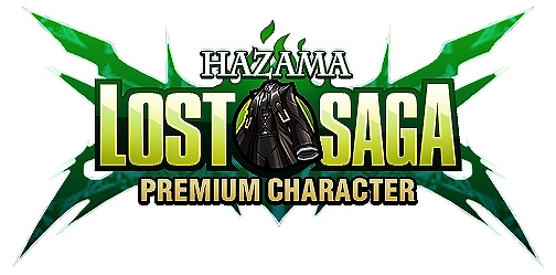 ロストサーガ、4月26日より「プレミアムヒーローフェスティバル」を開催！アークシステムワークスの人気キャラクターたちがロストサーガに登場！の画像