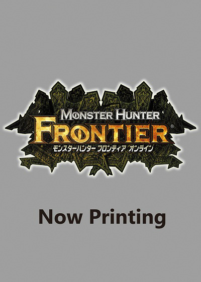 「Xbox LIVE 3500 マイクロソフトポイント モンスターハンター フロンティア オンライン バージョン」が5月23日より発売の画像