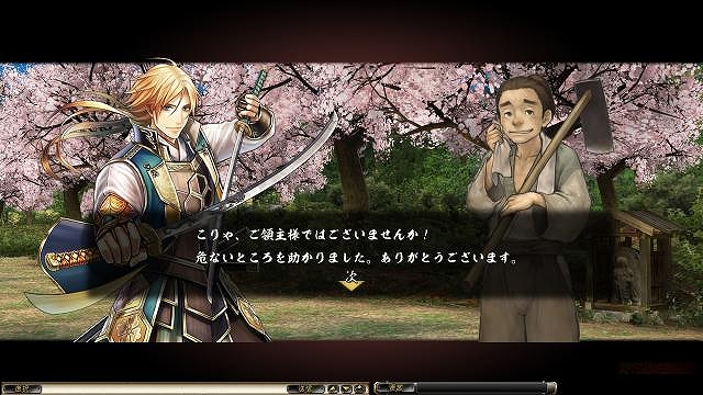 鬼武者Soul、竹中半兵衛など登場武将を紹介―公式プロモーションサイトで新コンテンツ「戦で紡ぐ物語」やWeb小説公開の画像