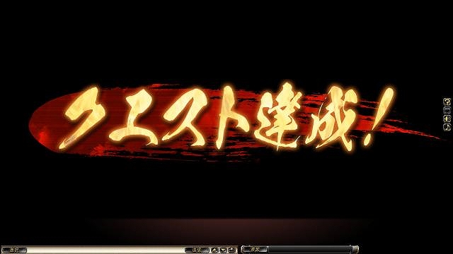 鬼武者Soul、竹中半兵衛など登場武将を紹介―公式プロモーションサイトで新コンテンツ「戦で紡ぐ物語」やWeb小説公開の画像
