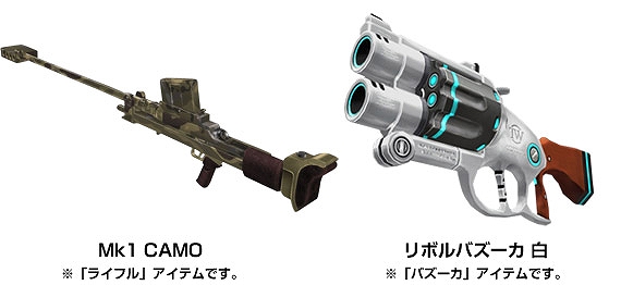 トイ・ウォーズ、「Dimension3.0 宿敵！フィギュア部VSホビークラ部」を楽しもう！「ストーリーシステム」が実装される大型アップデート実施！「11大（10+1）特盛企画」も実施中の画像