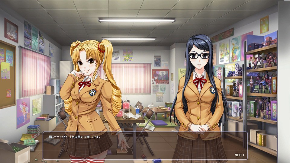 トイ・ウォーズ、「Dimension3.0 宿敵！フィギュア部VSホビークラ部」を楽しもう！「ストーリーシステム」が実装される大型アップデート実施！「11大（10+1）特盛企画」も実施中の画像