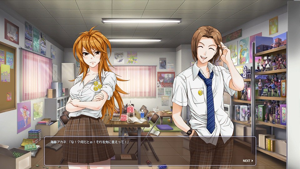 トイ・ウォーズ、「Dimension3.0 宿敵！フィギュア部VSホビークラ部」を楽しもう！「ストーリーシステム」が実装される大型アップデート実施！「11大（10+1）特盛企画」も実施中の画像