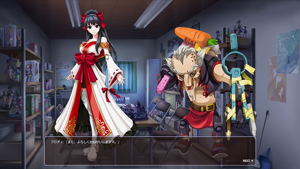 トイ・ウォーズ、「Dimension3.0 宿敵！フィギュア部VSホビークラ部」を楽しもう！「ストーリーシステム」が実装される大型アップデート実施！「11大（10+1）特盛企画」も実施中の画像