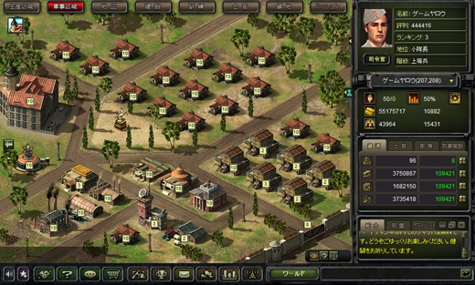 TheWAR2、ランキング上位でアイテムゲット！「上位を目指せ！ ランカーイベント」実施の画像