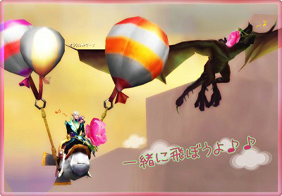 フォーセイクンワールド、Battle Arenaはさらなる舞台へ！4月アップデート「ARENA EVOLVE」実装の画像