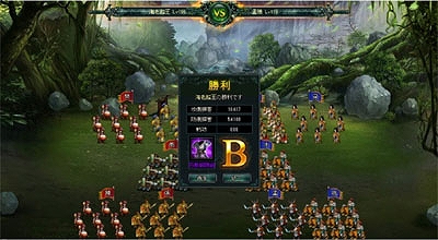 蒼天三国、GW期間限定「戦闘奨励特典」実装＆BitCash キャンペーン第2弾を開催の画像